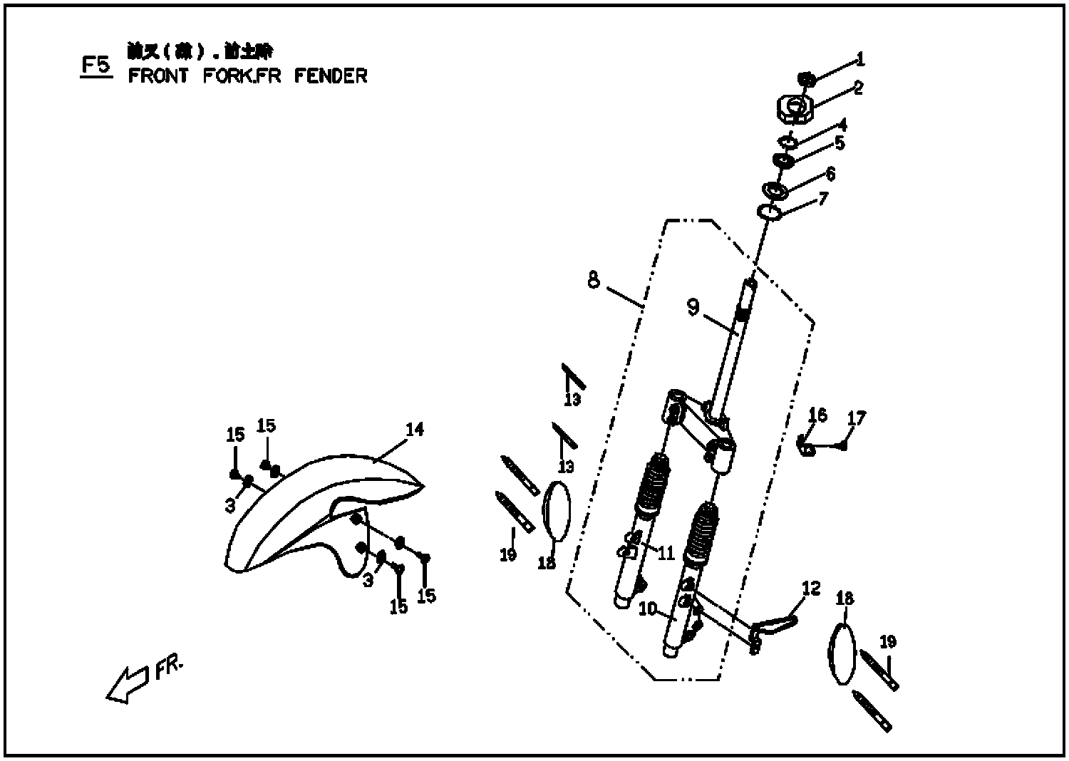 Rattler 110 Front Fork